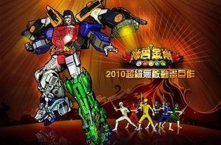 神兽金刚怪兽爆料视频大全,独家爆料视频大全深度解析 第1张 神兽金刚怪兽爆料视频大全,独家爆料视频大全深度解析 第1张